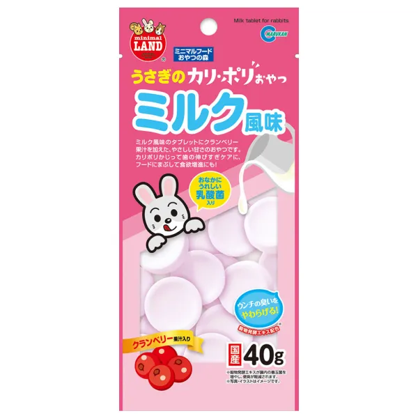 商品 マルカン うさぎのカリポリおやつ ミルク風味 40g 画像