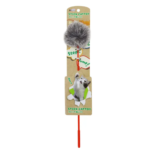 商品 ねこがくれ スティック猫じゃらし ふわふわボール 画像