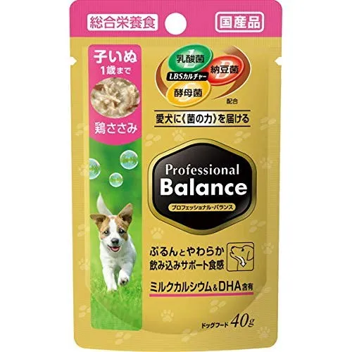 商品 プロフェッショナル・バランス パウチ 子いぬ 1歳まで 鶏ささみ 画像
