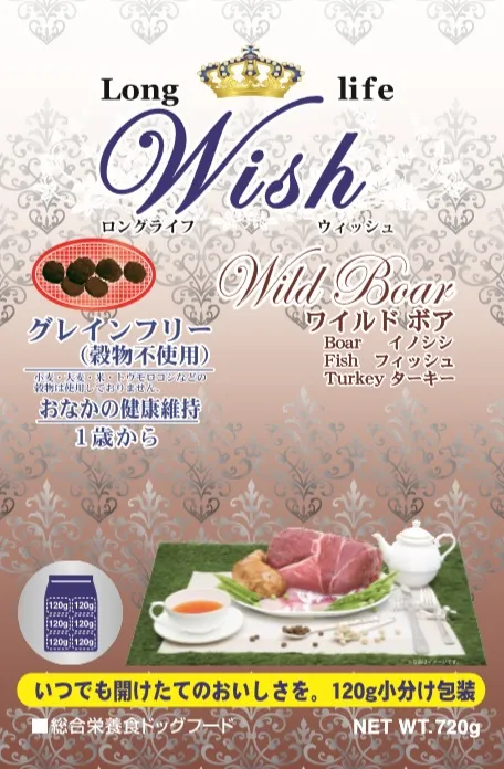 商品 Wish ワイルドボア グレインフリー 画像