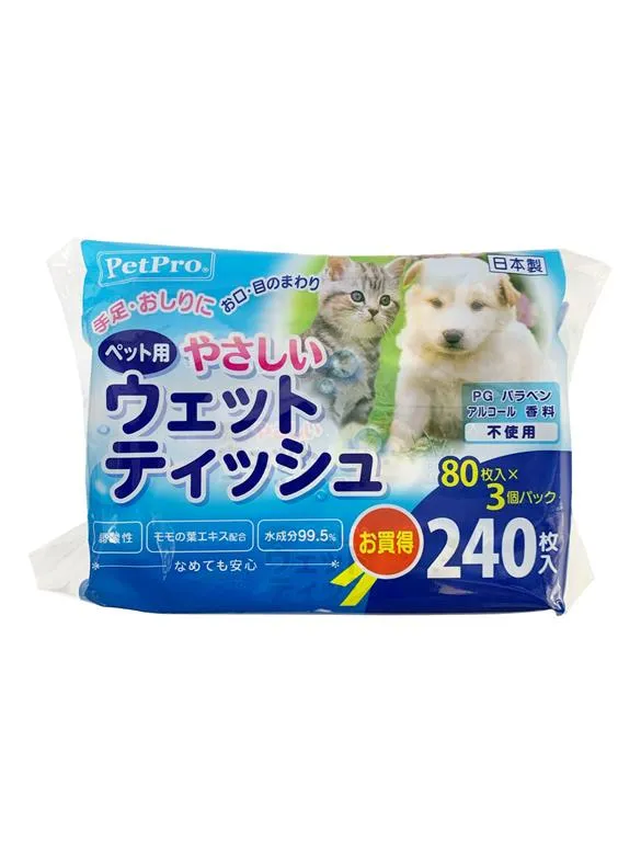 商品 ペットプロ やさしいウェットテイッシュ 80枚入×3個パック 画像