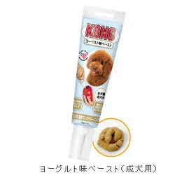 商品 コングチューブペースト ヨーグルト味 140g 画像