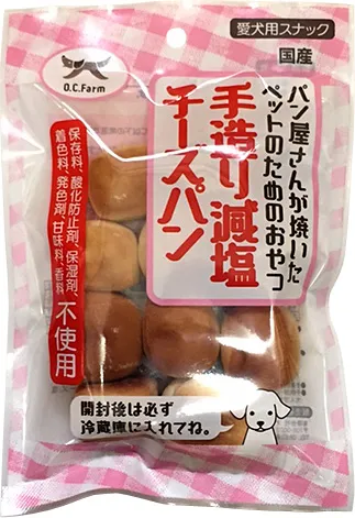 商品 オーシーファーム 手造り減塩ミルクパン 画像