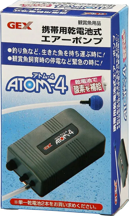 商品 GEX アトム 画像