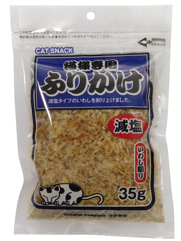商品 藤沢商事 猫様専用ふりかけ 減塩いわし削り 35g 画像