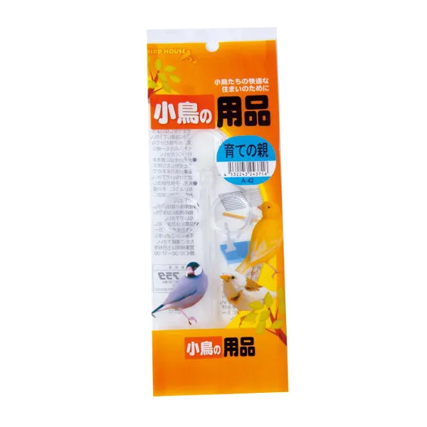 商品 アラタ 育ての親 画像