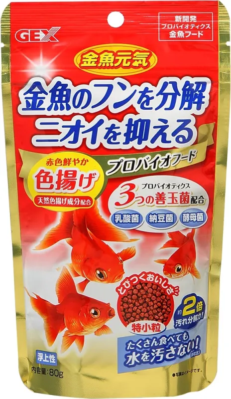 商品 GEX 金魚元気 プロバイオフード 色揚げ 画像