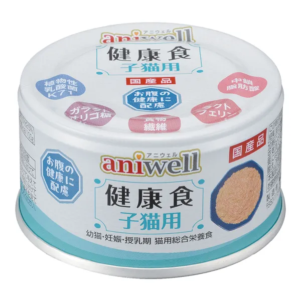 商品 アニウェル 健康食 子猫用 85g 画像