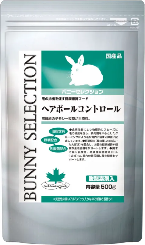 商品 バニーセレクション ヘアボールコントロール 500g 画像