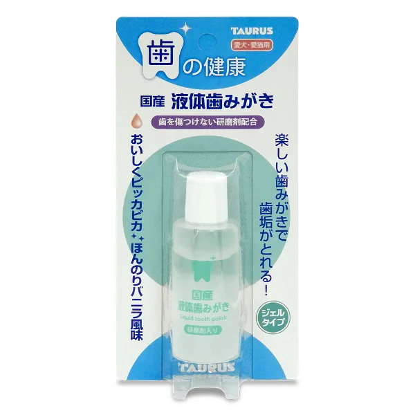商品 トーラス 国産 液体歯みがき 25ml 画像