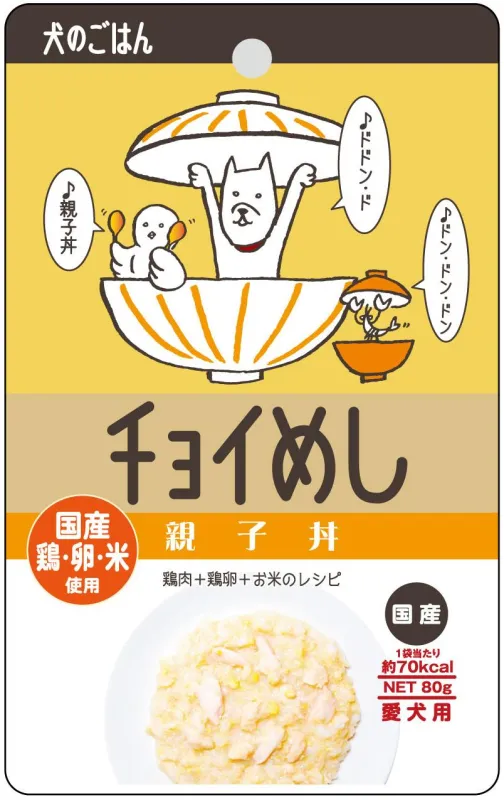 商品 チョイめし 親子丼 80g 画像