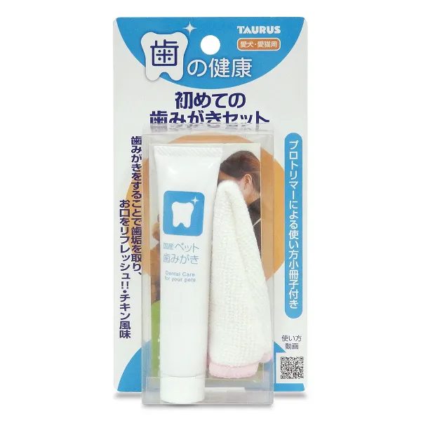 商品 トーラス 初めての歯みがきセット 21g 画像