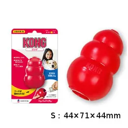 商品 テトラ コング 画像