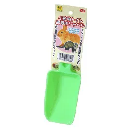 商品 SANKO 小動物トイレ掃除用シャベル 画像