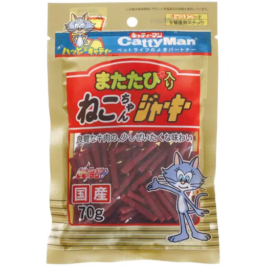 商品 またたび入りねこちゃんソフトジャーキー 画像