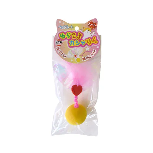 商品 ペッツルート ゆらころカシャりん ハート 画像