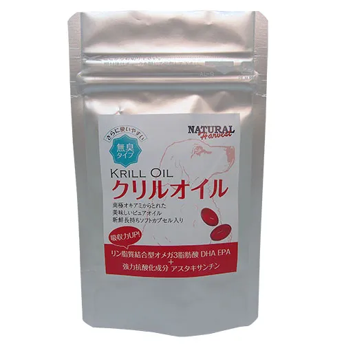 商品 ナチュラルハーベスト クリルオイル 画像
