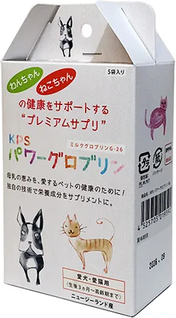 商品 KPS パワーグロブリン 画像