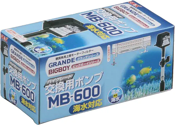 商品 GEX ビッグボーイ・グランデカスタム用 交換ポンプ 画像