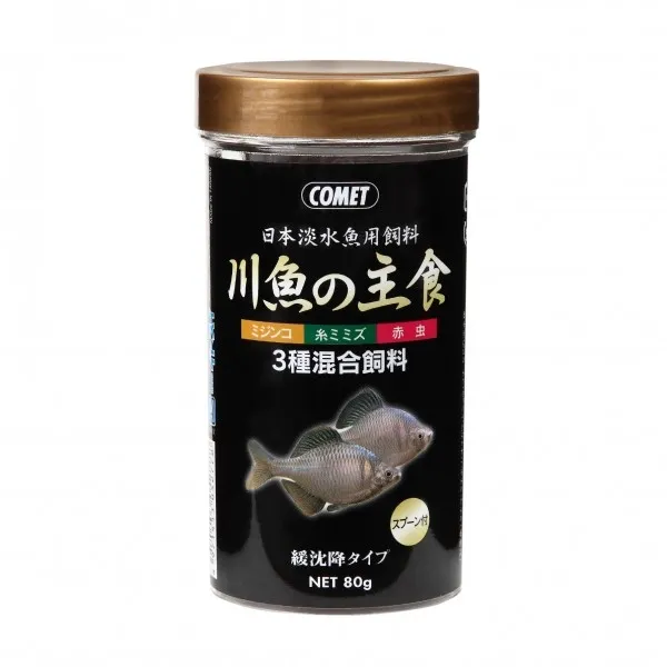 商品 コメット 川魚の主食 3種混合飼料 80g 画像