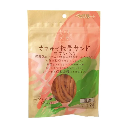 商品 ペッツルート ささみで軟骨サンド やさい入り 画像