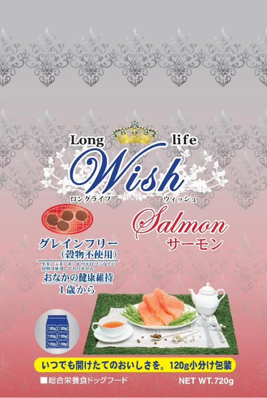商品 Wish サーモン グレインフリー 画像