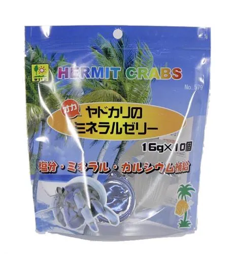 商品 SANKO オカヤドカリのミネラルゼリー 画像