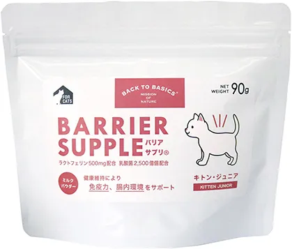 商品 バリアサプリ キャット キトン・ジュニア 画像