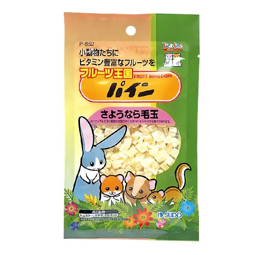 商品 スドー フルーツ王国 パイン 80g 画像