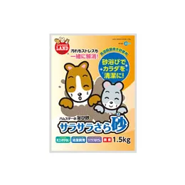 商品 マルカン 浴び砂 サラサラさら砂 画像