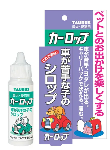 商品 トーラス カーロップ 画像