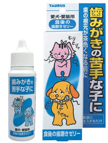 商品 トーラス 食後の歯磨きゼリー 画像