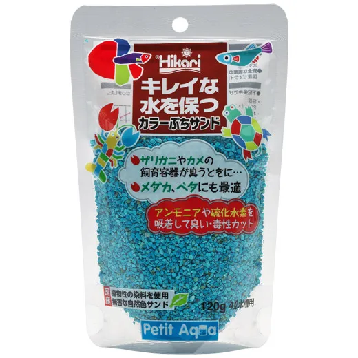商品 キョーリン ひかり カラーぷちサンド 水色 120g 画像