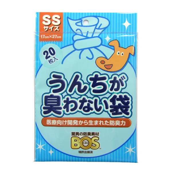 商品 クリロン化成 BOS うんちが臭わない袋 画像