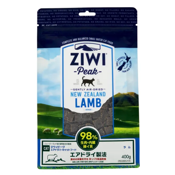 商品 ZiwiPeak エアドライ・キャットフード ラム 画像