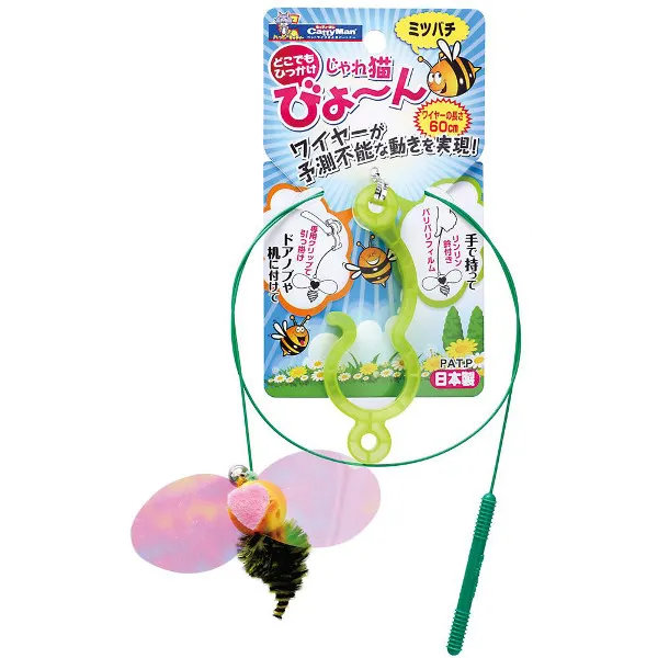 商品 ドギーマン じゃれ猫 びょ〜ん ミニバチ 画像