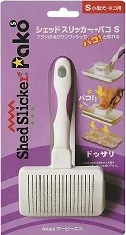 商品 KPS シェッドスリッカー・パコ 画像