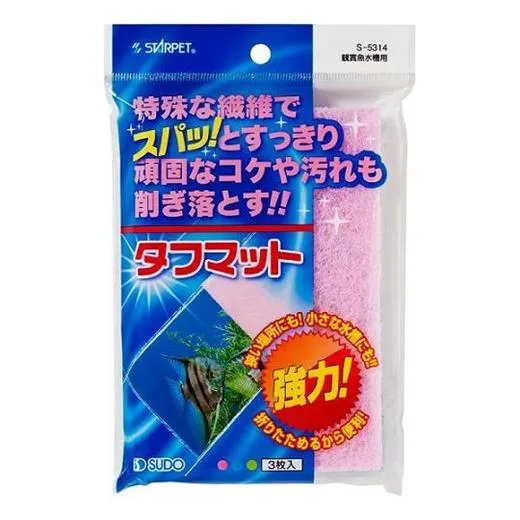 商品 スドー タフマット 画像