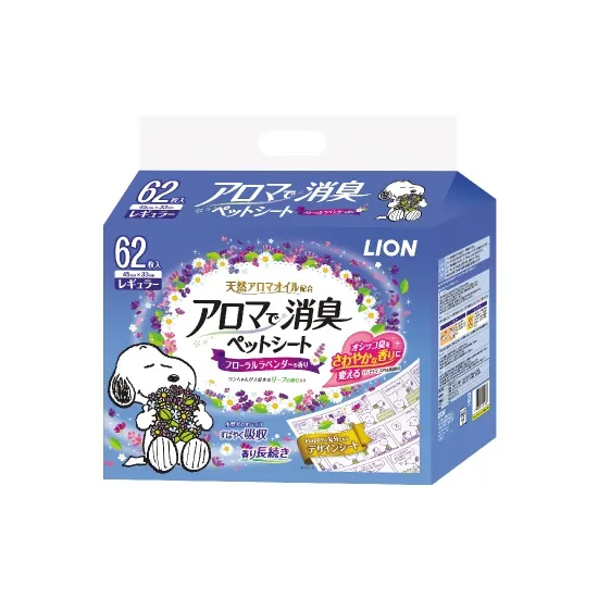 商品 ライオン アロマで消臭ペットシート 画像