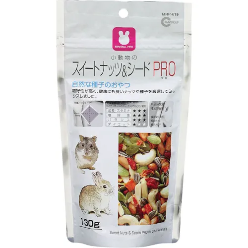 商品 マルカン スイートナッツ&シードPRO 130g 画像