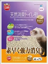 商品 マルカン 天然消臭トイレ砂 おから 7L 画像