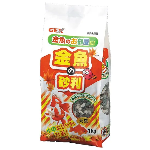 商品 GEX 金魚の砂利 ナチュラルミックス 画像