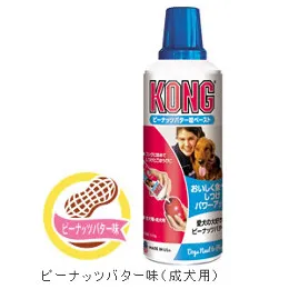 商品 コング ピーナッツバター味ペースト 292g 画像