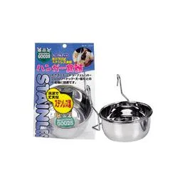 商品 マルカン ハンガー食器 画像