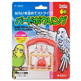 商品 スドー バードボウリング 画像