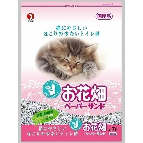 商品 ペットライン お花畑 ペーパーサンド 7L 画像