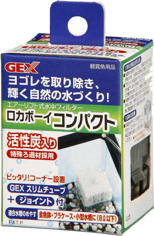 商品 GEX ロカボーイコンパクト 画像