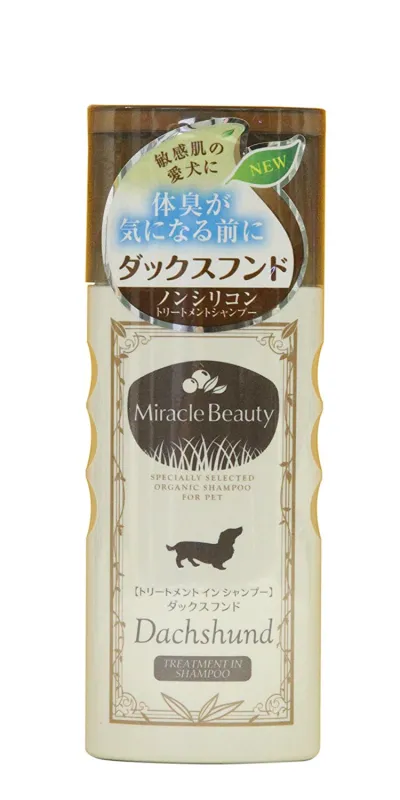 商品 ミラクルビューティー ダックスフンド トリートメントイン シャンプー 200ml 画像