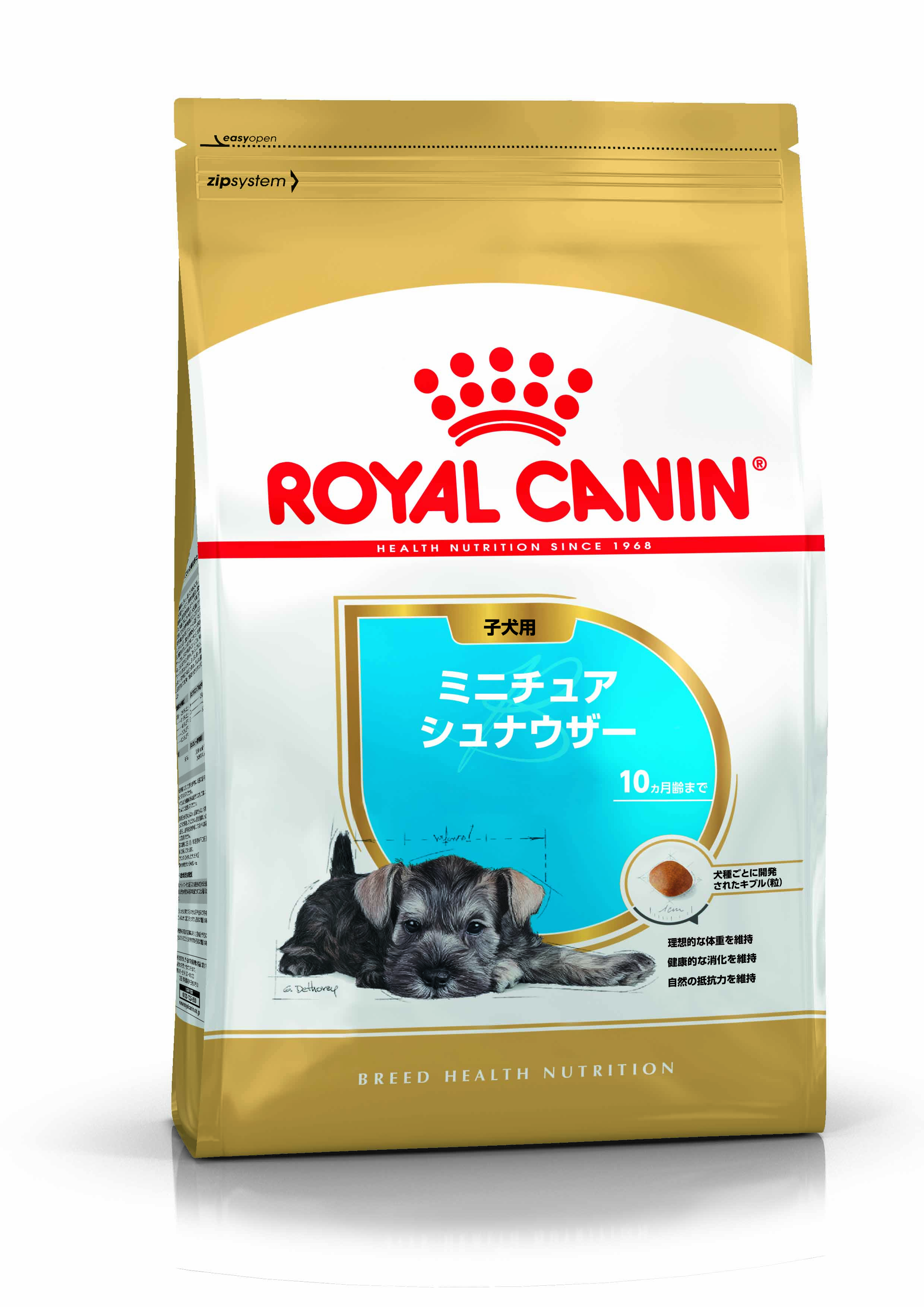 ロイヤルカナン ミニチュアシュナウザー 子犬用 | UGペット.com