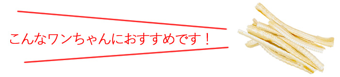 ボクボク説明2